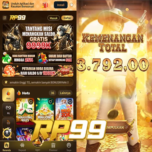 RP99